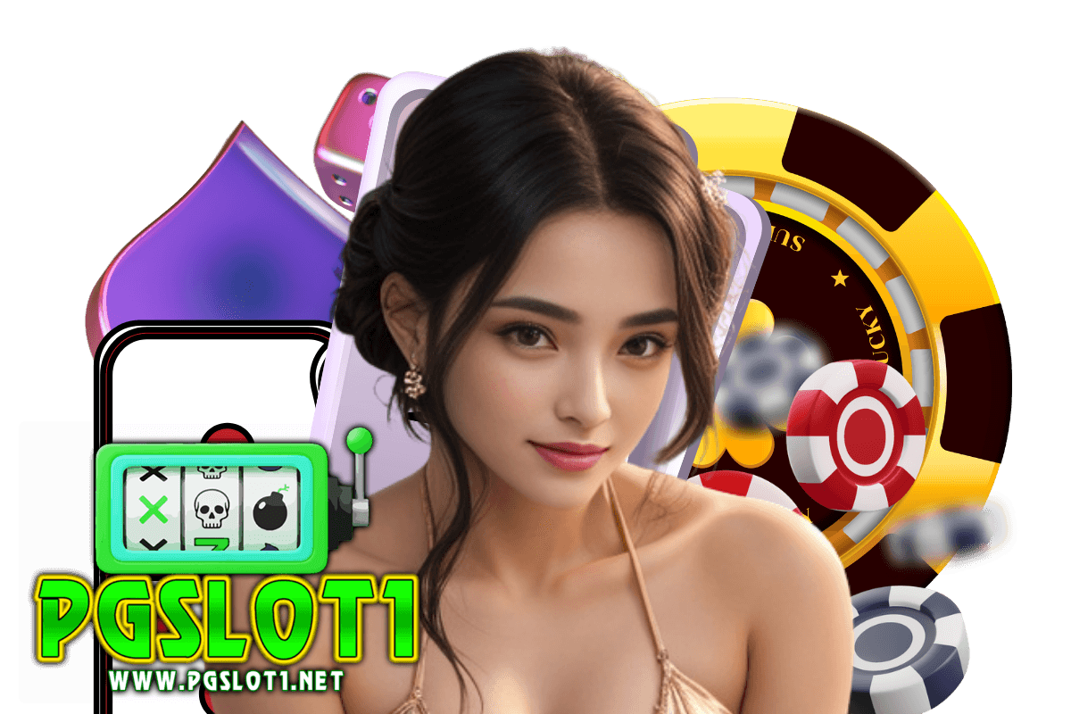 pgslot1 slot